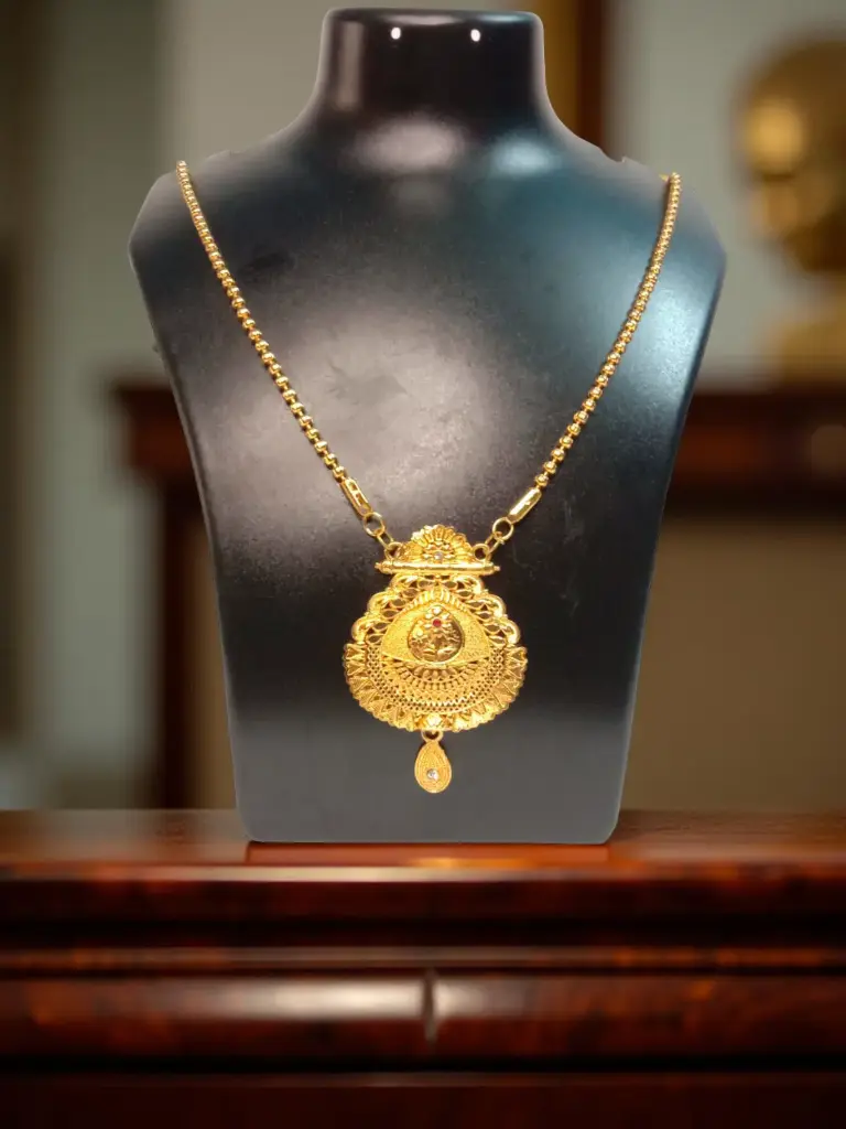 Gold Plated Chain with Pedent